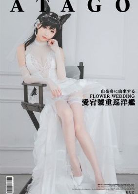 宝贝腿张大点就不疼了出去_BD国语韩国电影在线观看